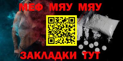 гашиш Туймазы