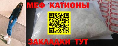 гашиш Туймазы