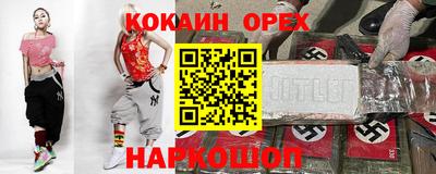 герыч Тулун