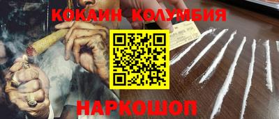 гашиш Туймазы