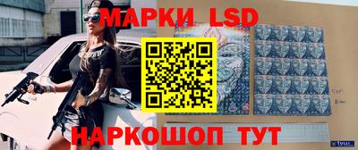 гашиш Туймазы