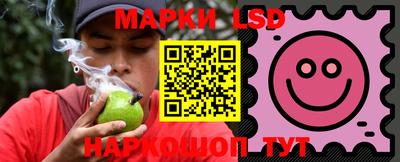 герыч Тулун