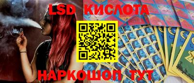 гашиш Туймазы