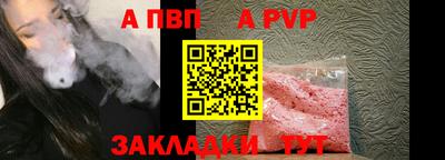 гашиш Туймазы