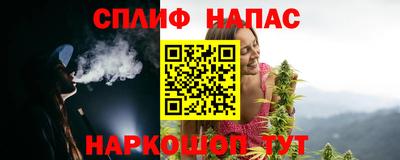 герыч Тулун