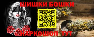 герыч Тулун
