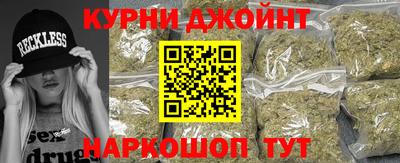 герыч Тулун
