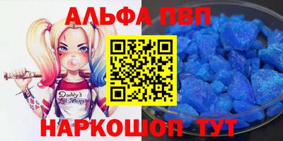 гашиш Туймазы