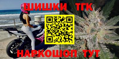 герыч Тулун