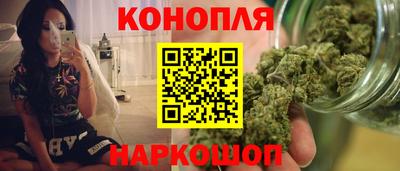 гашиш Туймазы