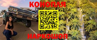 герыч Тулун