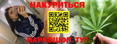 гашиш Туймазы