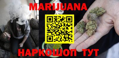гашиш Туймазы