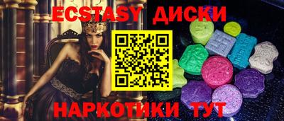 гашиш Туймазы