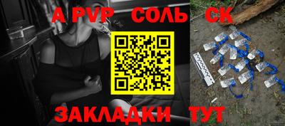 гашиш Туймазы