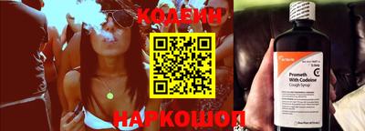молекула духа Тула