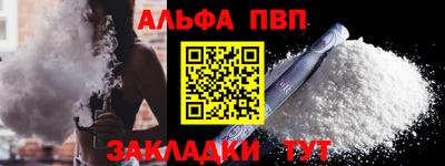 герыч Тулун