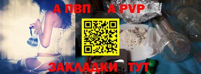 гашиш Туймазы