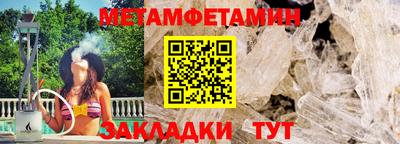герыч Тулун