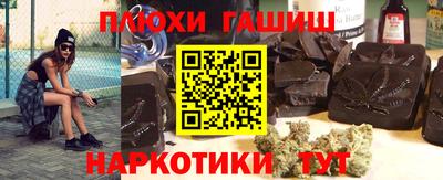 герыч Тулун