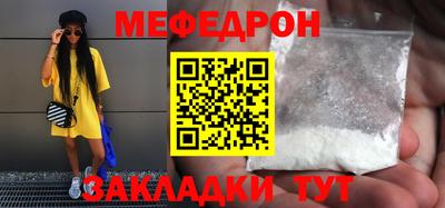 гашиш Туймазы