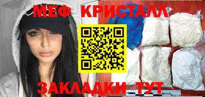гашиш Туймазы
