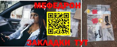 гашиш Туймазы