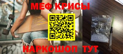 герыч Тулун